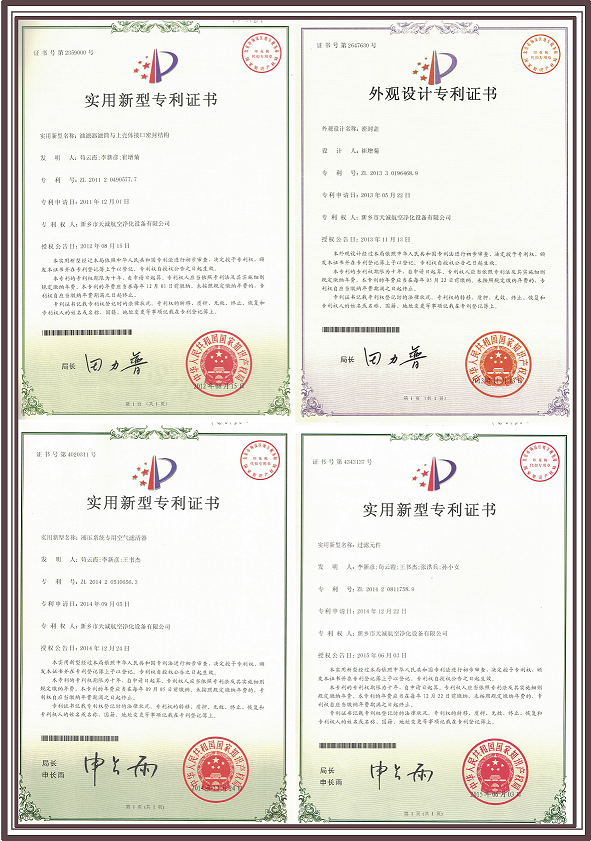 12-15邊(?。?png